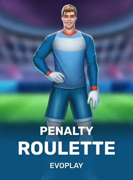 Penalty Shoot-Out Street